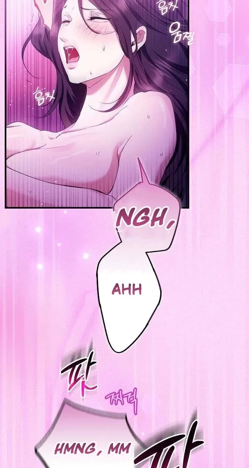 To You, Who Isn’t Kind Chapter 17 – Page 81