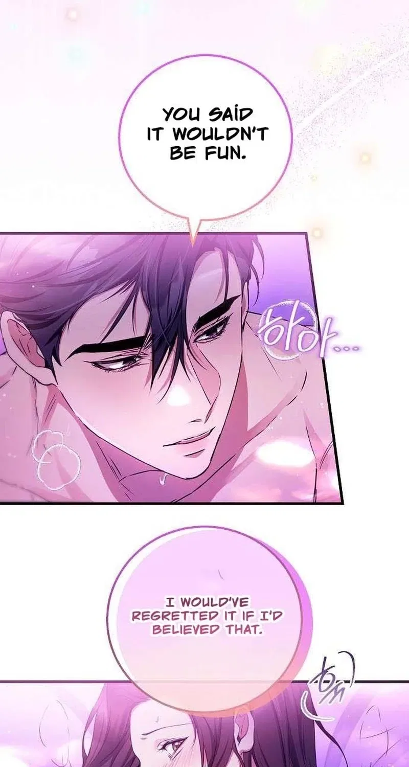 To You, Who Isn’t Kind Chapter 17 – Page 83