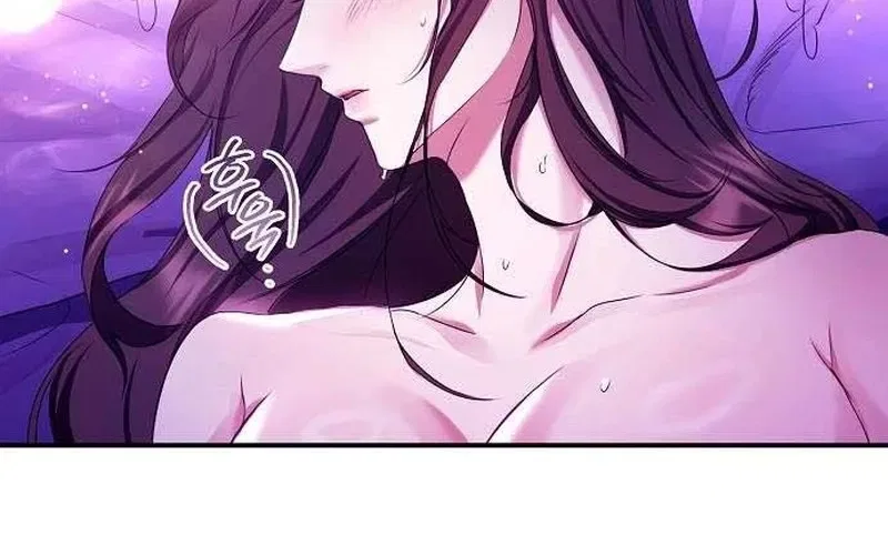 To You, Who Isn’t Kind Chapter 17 – Page 84