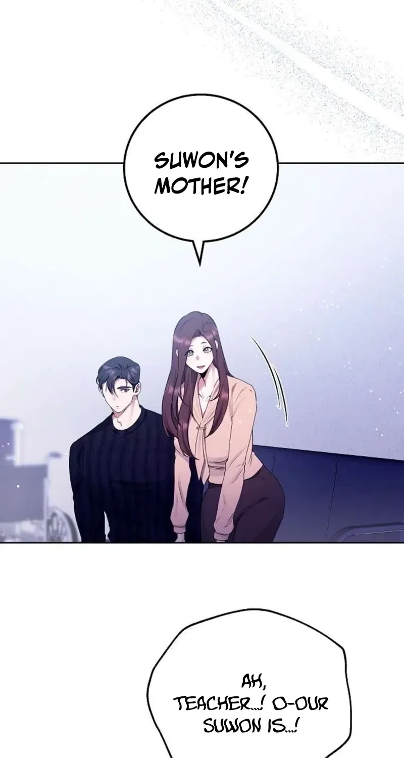 To You, Who Isn’t Kind Chapter 16 – Page 4