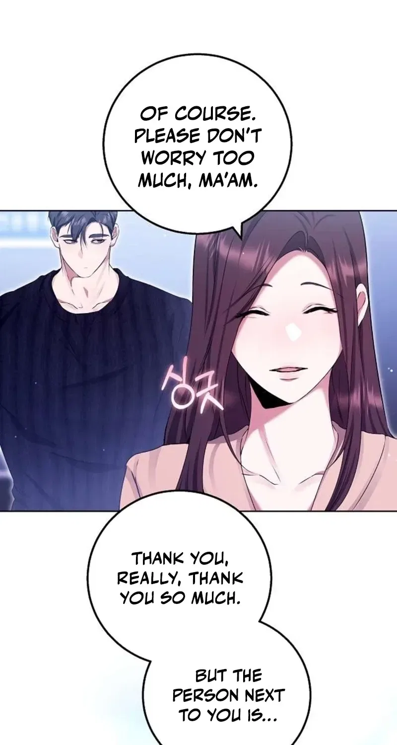 To You, Who Isn’t Kind Chapter 16 – Page 14