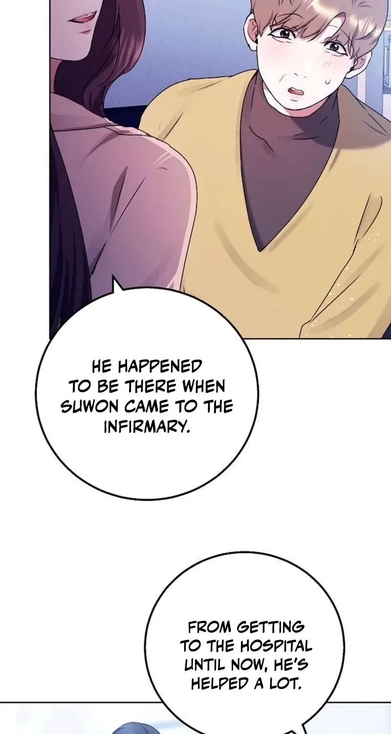 To You, Who Isn’t Kind Chapter 16 – Page 17