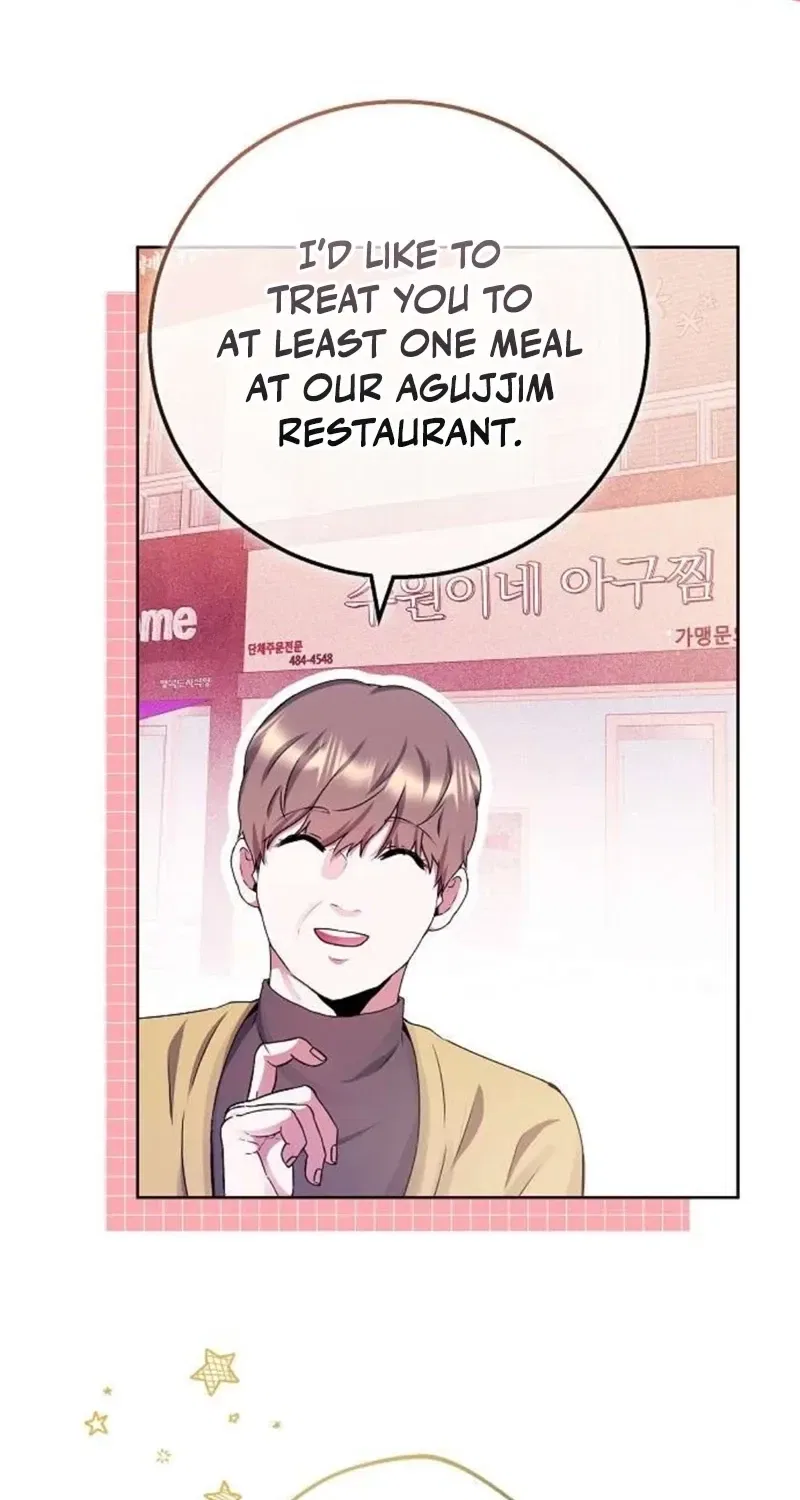 To You, Who Isn’t Kind Chapter 16 – Page 21