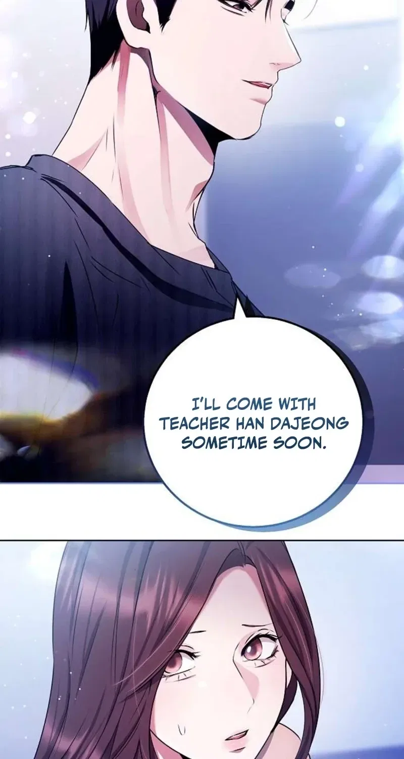 To You, Who Isn’t Kind Chapter 16 – Page 23