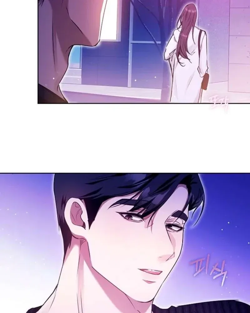 To You, Who Isn’t Kind Chapter 16 – Page 55