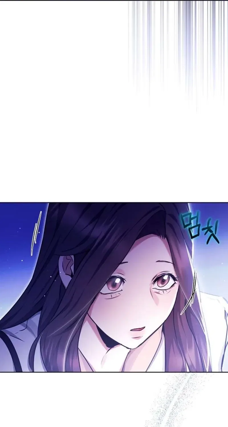 To You, Who Isn’t Kind Chapter 16 – Page 61