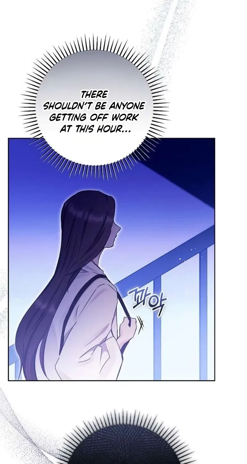 To You, Who Isn’t Kind Chapter 16 – Page 62