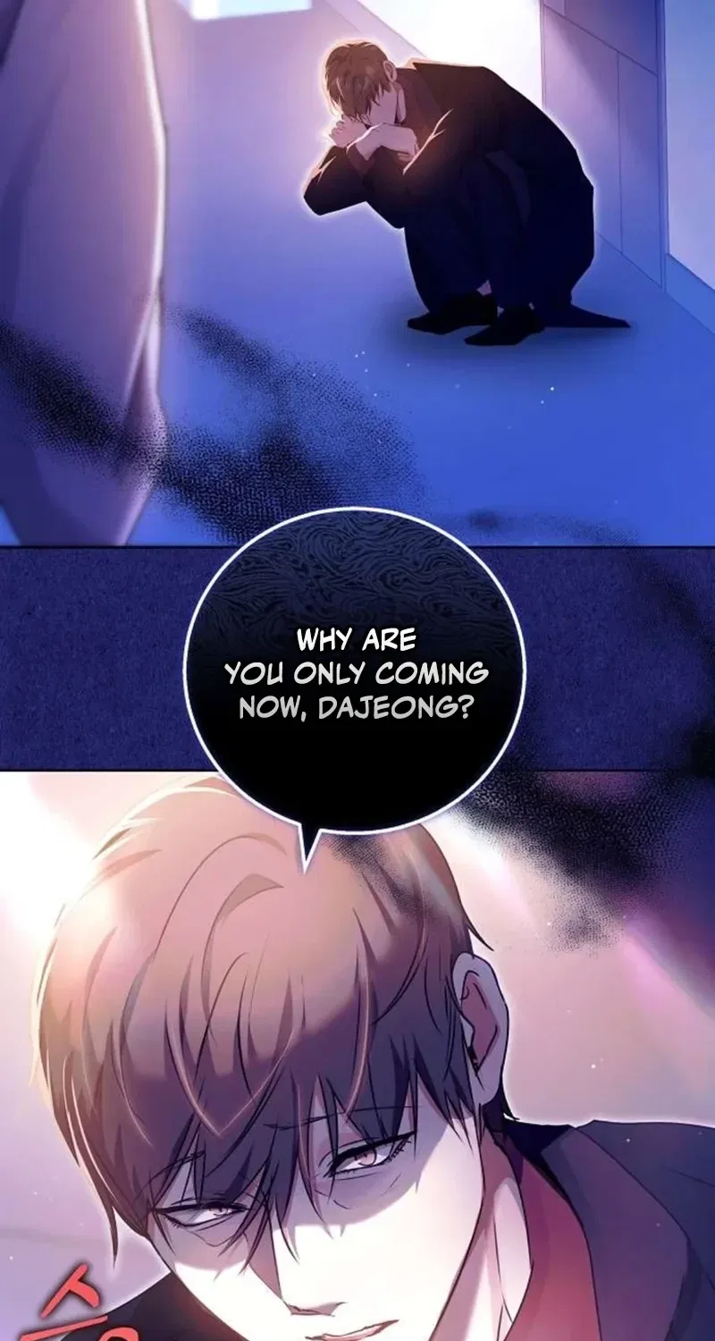 To You, Who Isn’t Kind Chapter 16 – Page 65