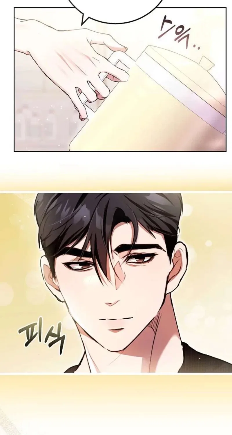 To You, Who Isn’t Kind Chapter 15 – Page 13