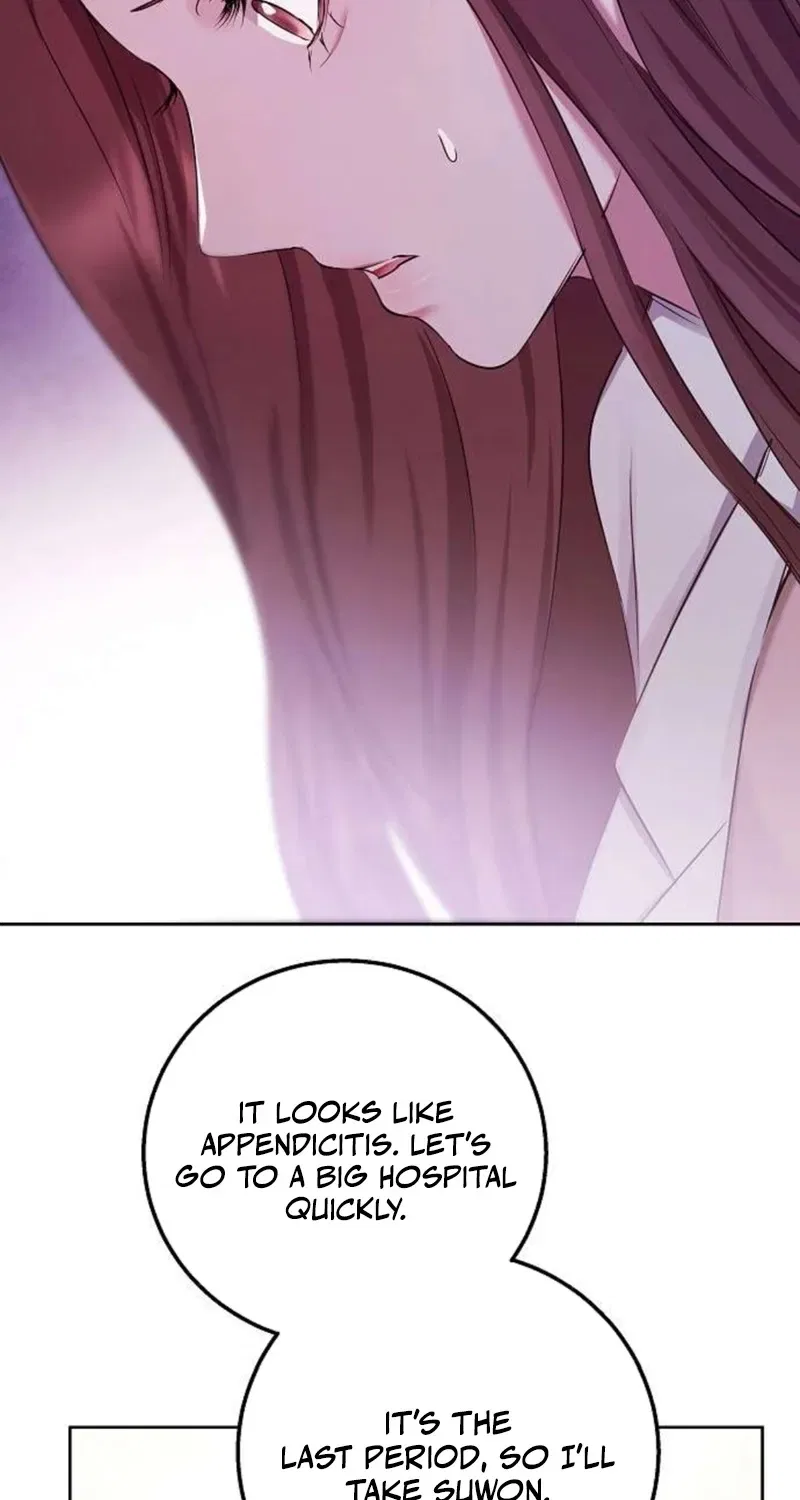 To You, Who Isn’t Kind Chapter 15 – Page 27