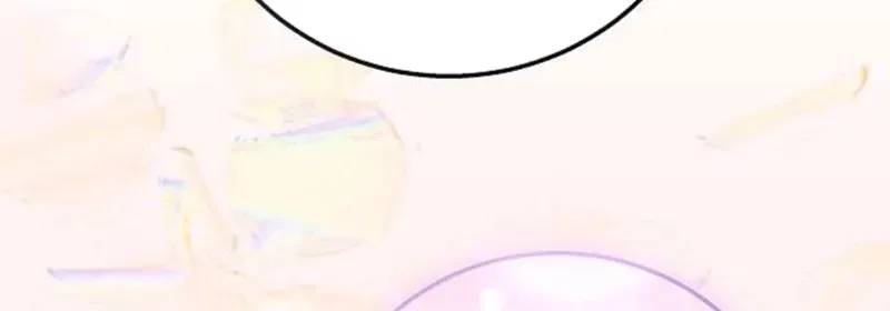To You, Who Isn’t Kind Chapter 15 – Page 44