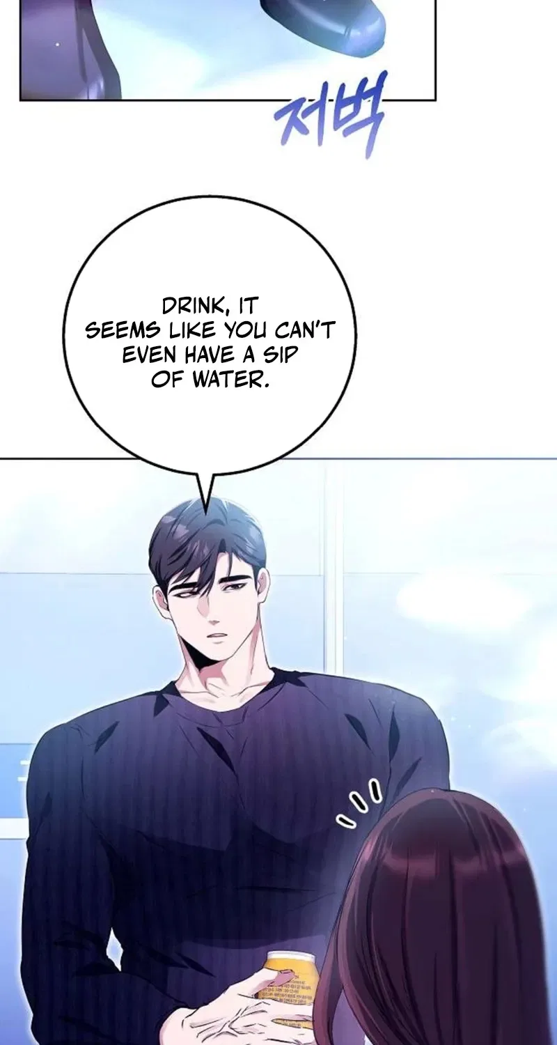 To You, Who Isn’t Kind Chapter 15 – Page 52