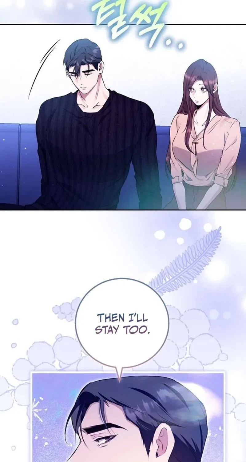 To You, Who Isn’t Kind Chapter 15 – Page 56