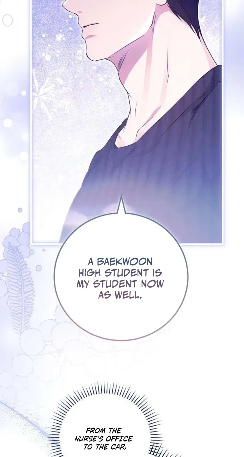 To You, Who Isn’t Kind Chapter 15 – Page 57