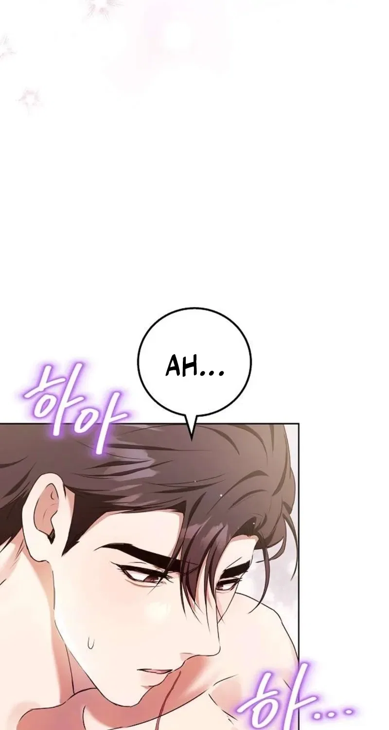 To You, Who Isn’t Kind Chapter 14 – Page 20