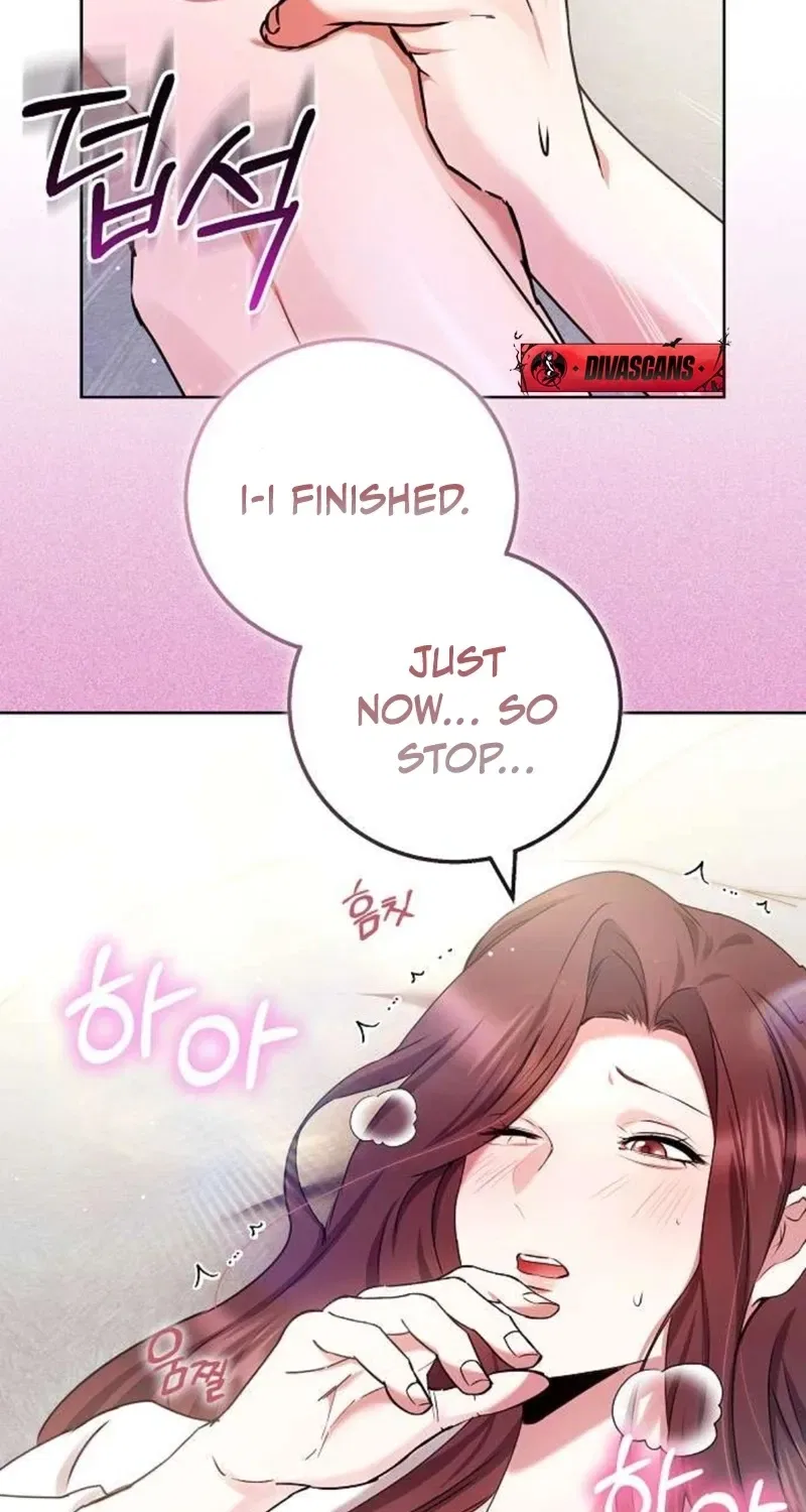 To You, Who Isn’t Kind Chapter 14 – Page 22