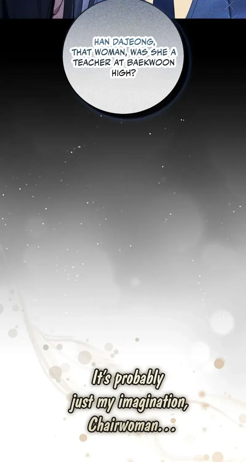 To You, Who Isn’t Kind Chapter 14 – Page 75