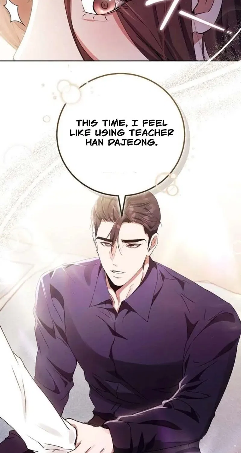 To You, Who Isn’t Kind Chapter 13 – Page 15