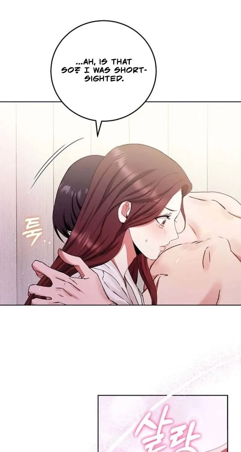 To You, Who Isn’t Kind Chapter 13 – Page 36