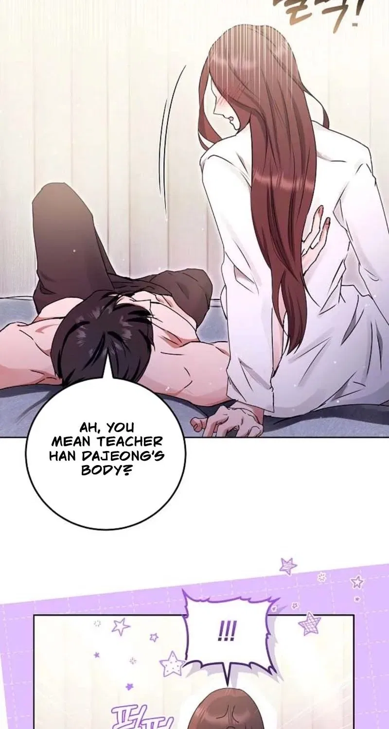To You, Who Isn’t Kind Chapter 13 – Page 42