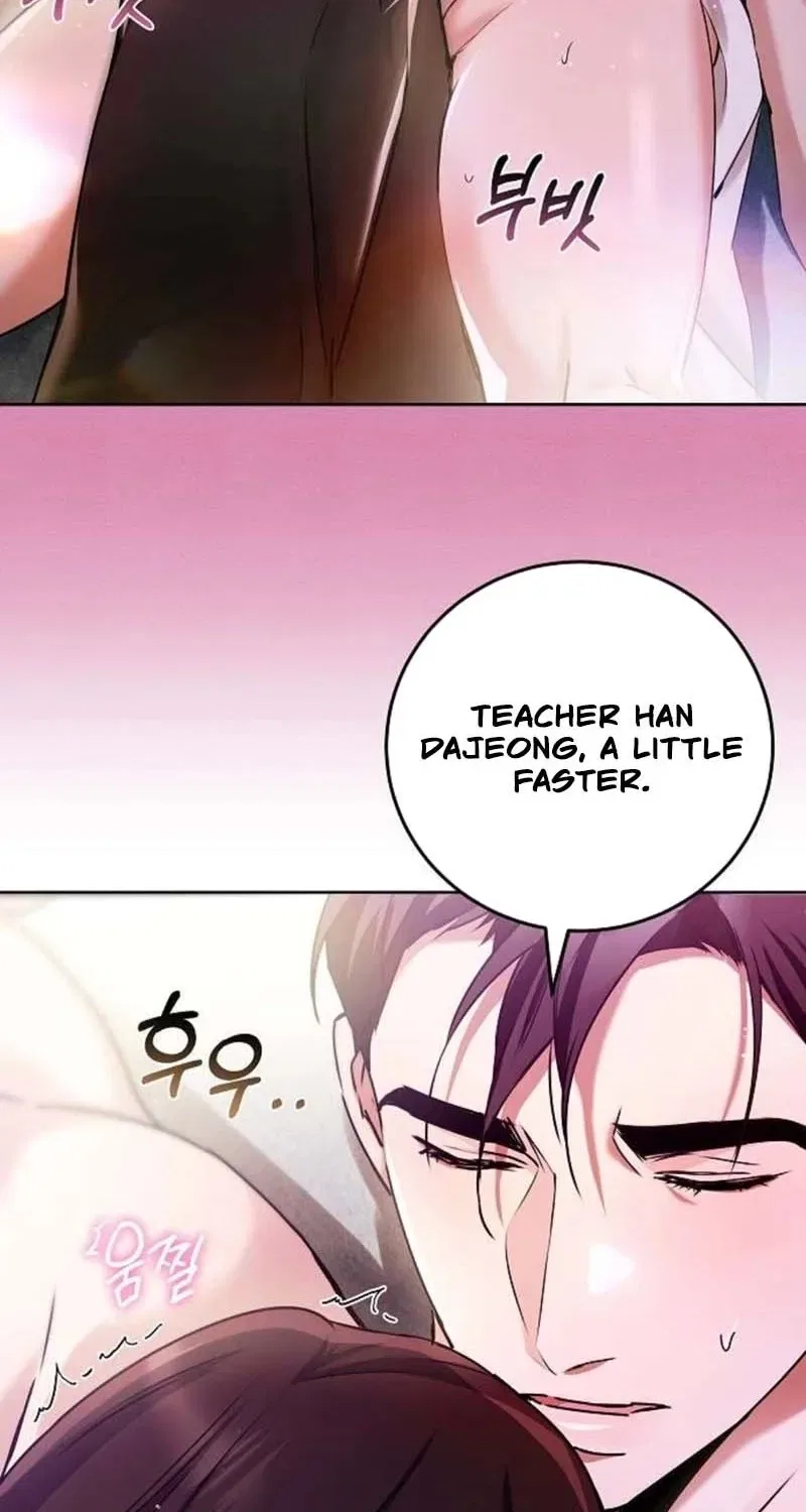 To You, Who Isn’t Kind Chapter 13 – Page 62