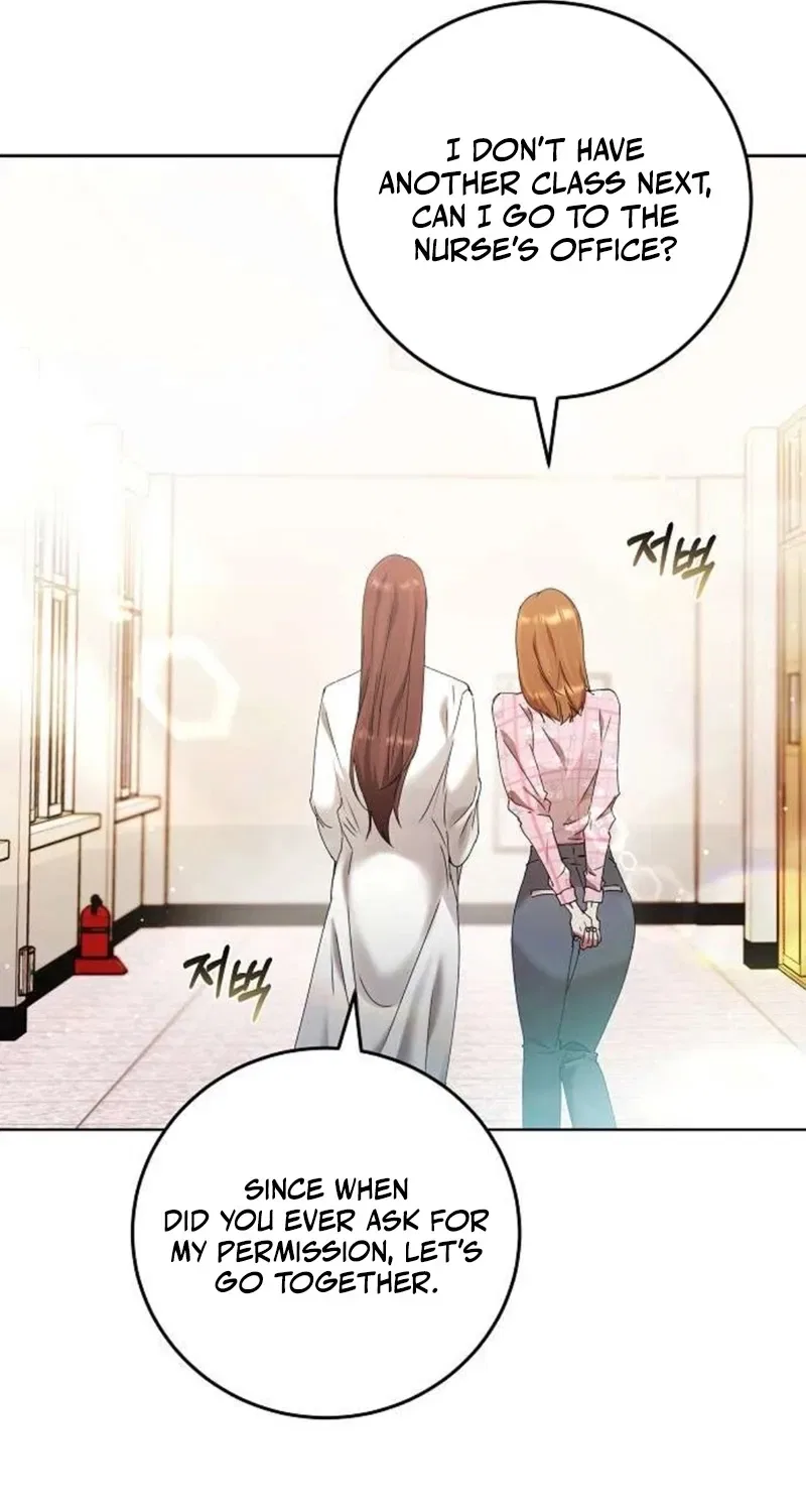 To You, Who Isn’t Kind Chapter 12 – Page 12