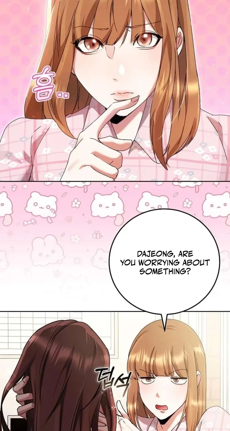 To You, Who Isn’t Kind Chapter 12 – Page 15