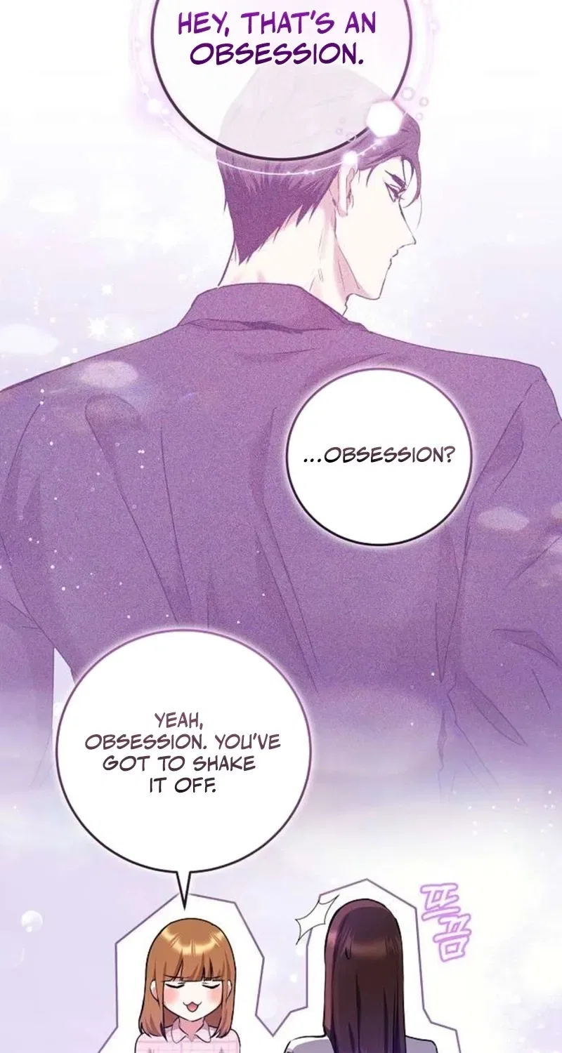 To You, Who Isn’t Kind Chapter 12 – Page 17