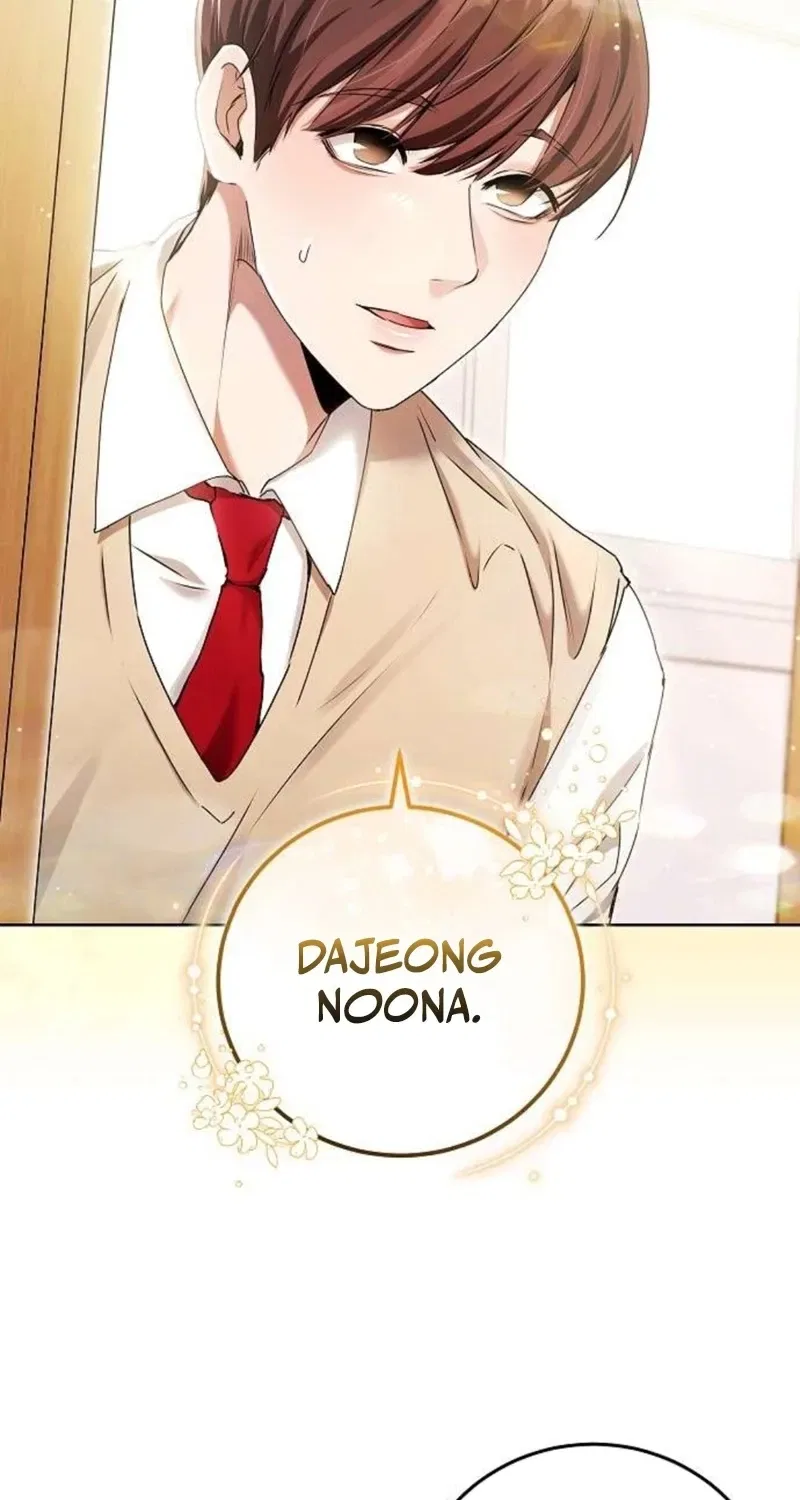 To You, Who Isn’t Kind Chapter 12 – Page 19