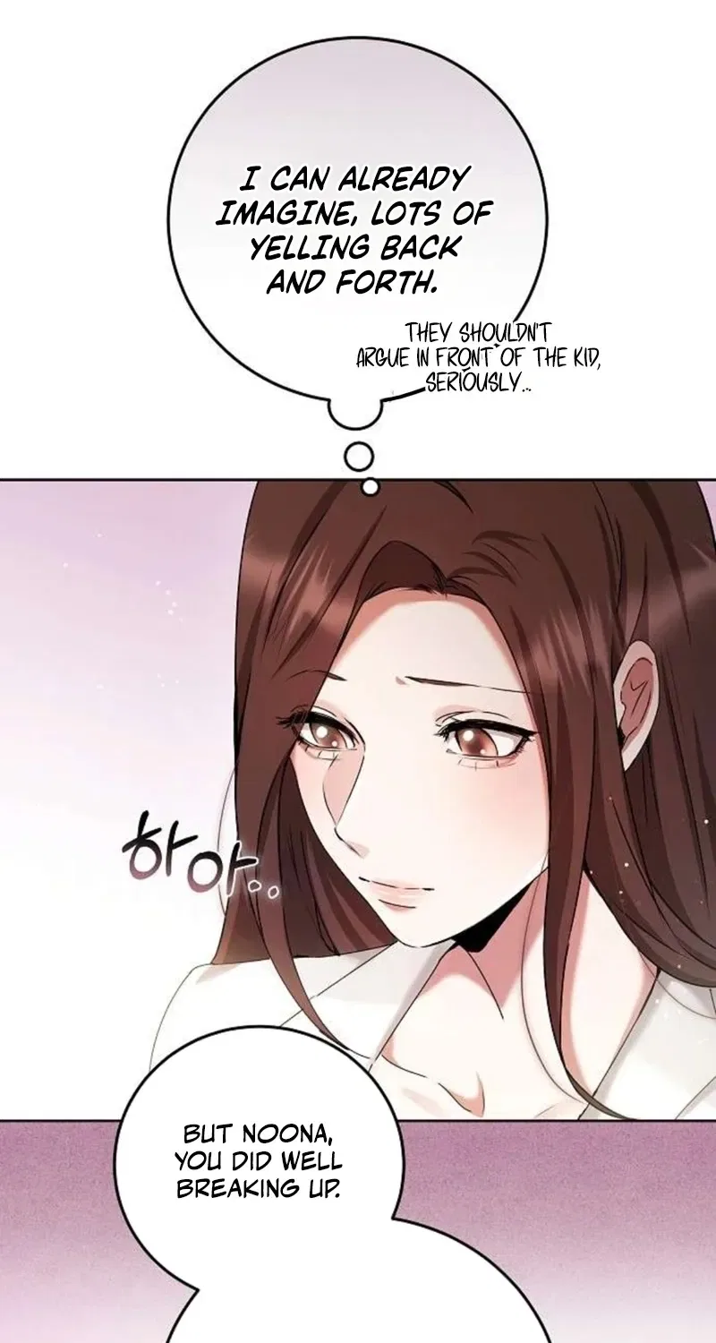 To You, Who Isn’t Kind Chapter 12 – Page 26