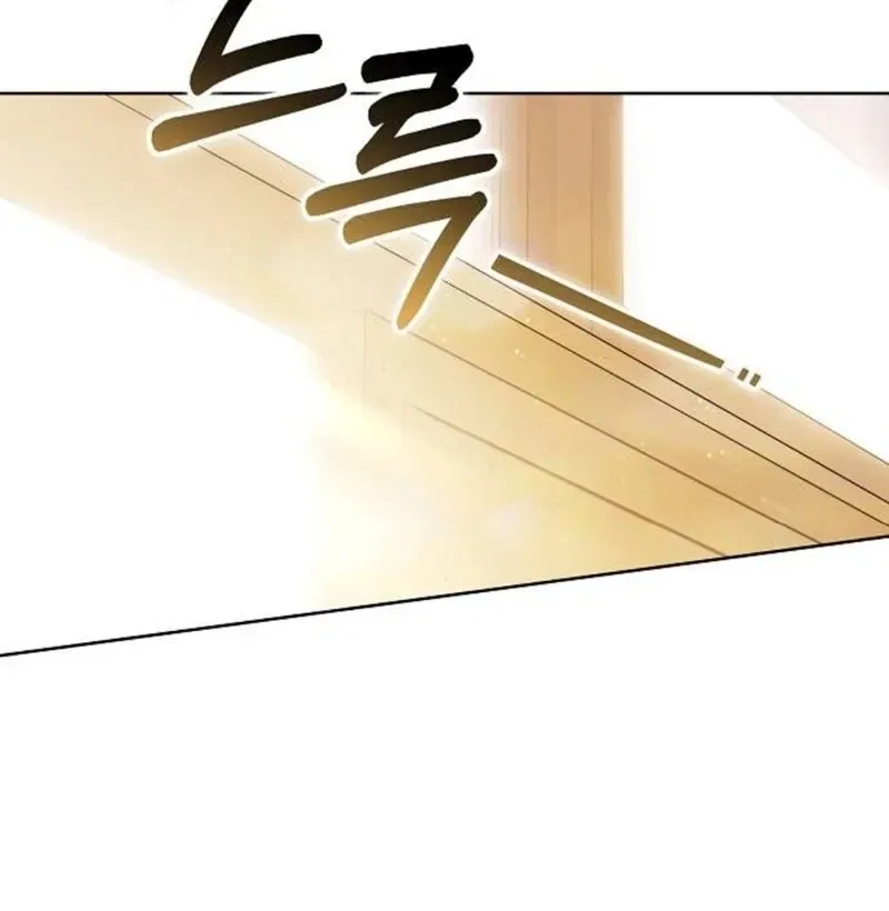 To You, Who Isn’t Kind Chapter 12 – Page 33