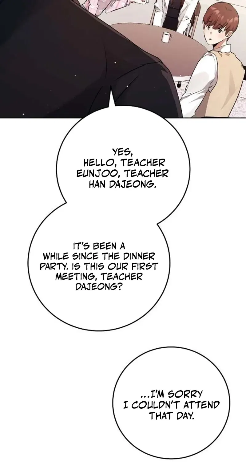 To You, Who Isn’t Kind Chapter 12 – Page 37