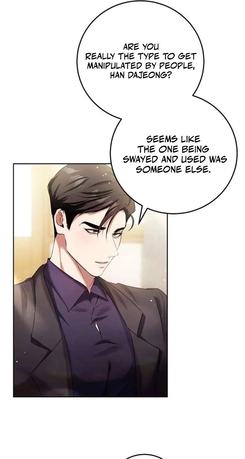 To You, Who Isn’t Kind Chapter 12 – Page 56