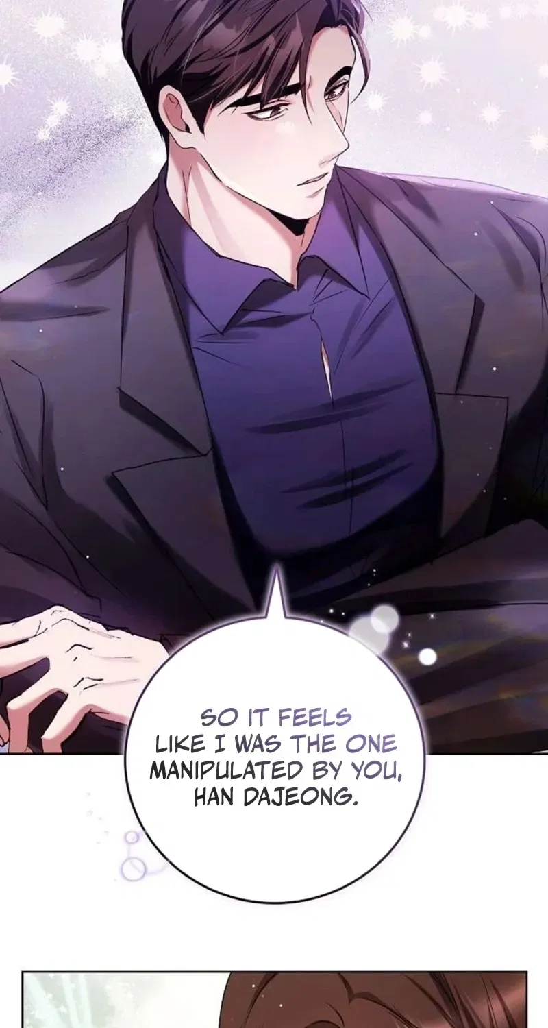 To You, Who Isn’t Kind Chapter 12 – Page 58