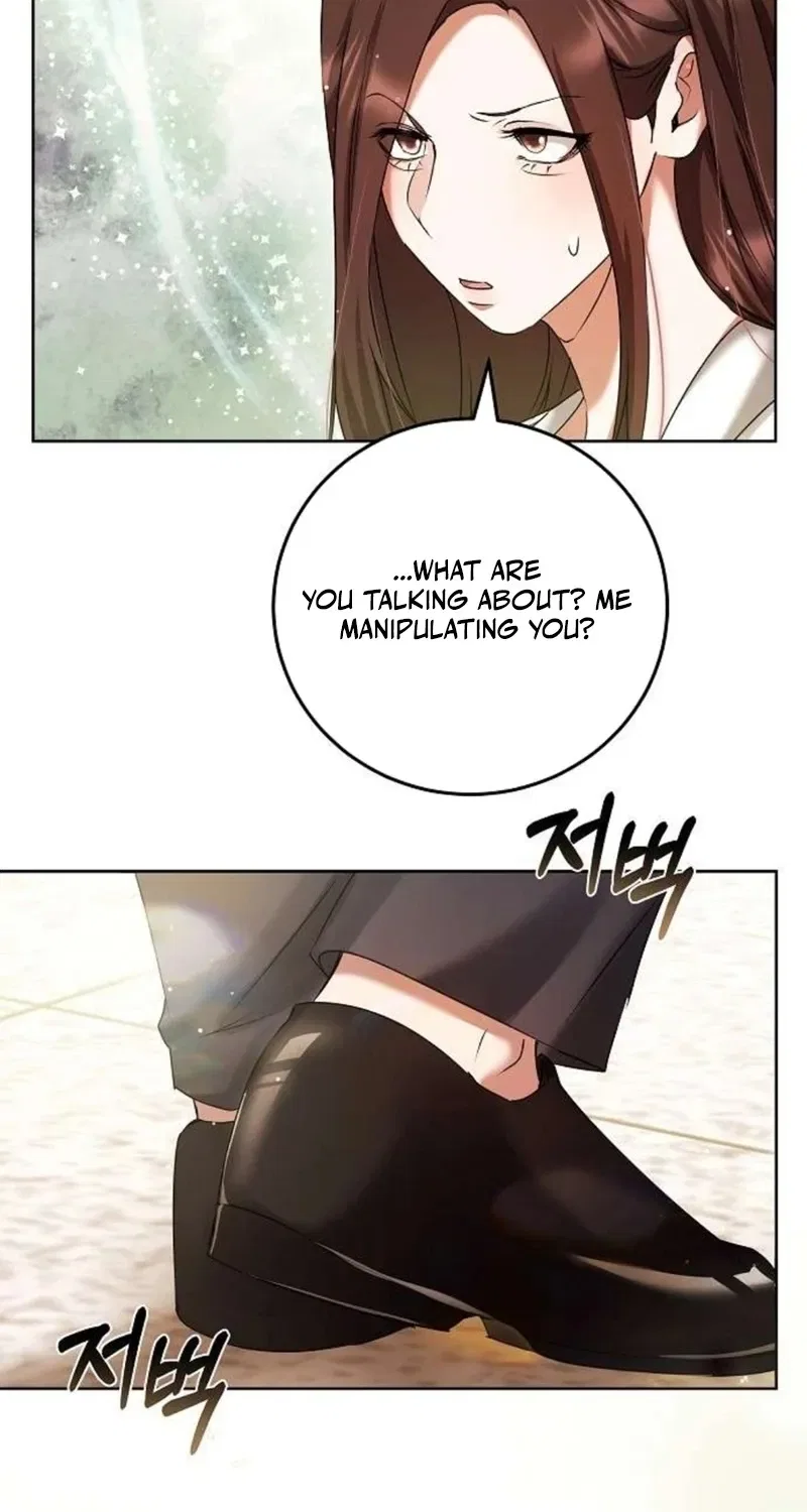 To You, Who Isn’t Kind Chapter 12 – Page 59