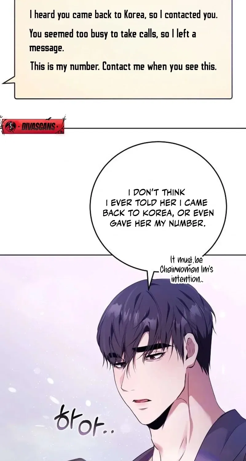 To You, Who Isn’t Kind Chapter 11 – Page 27