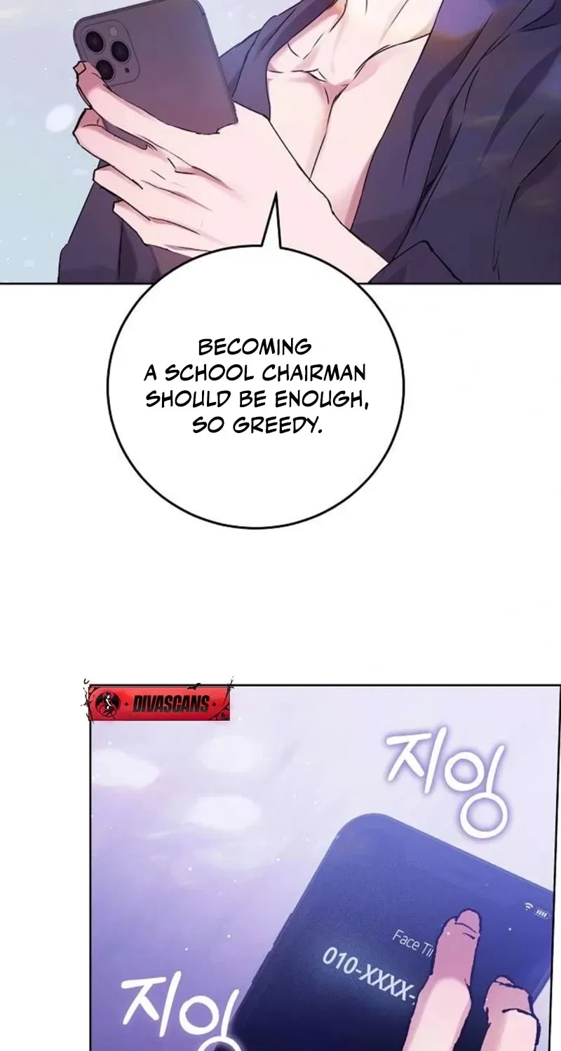 To You, Who Isn’t Kind Chapter 11 – Page 28