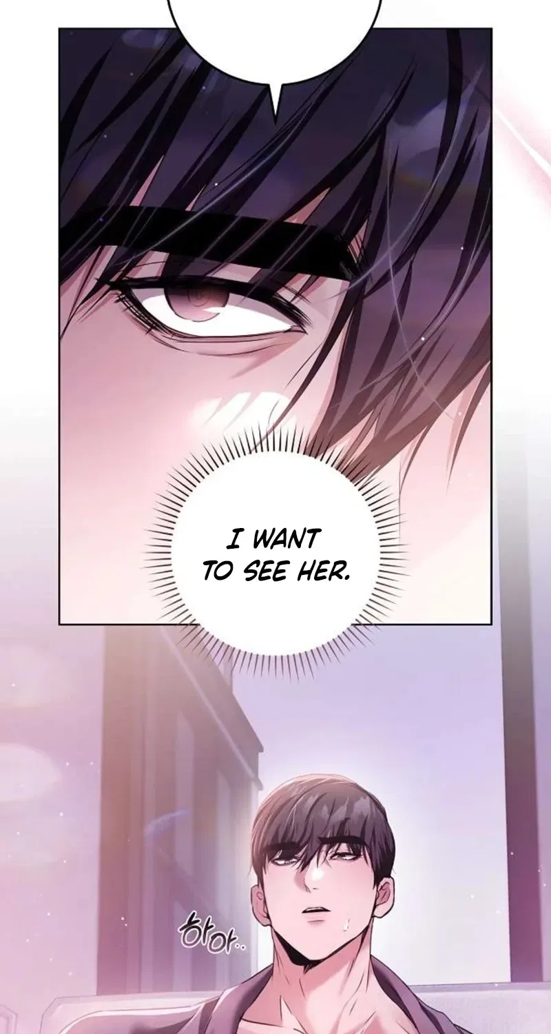 To You, Who Isn’t Kind Chapter 11 – Page 45