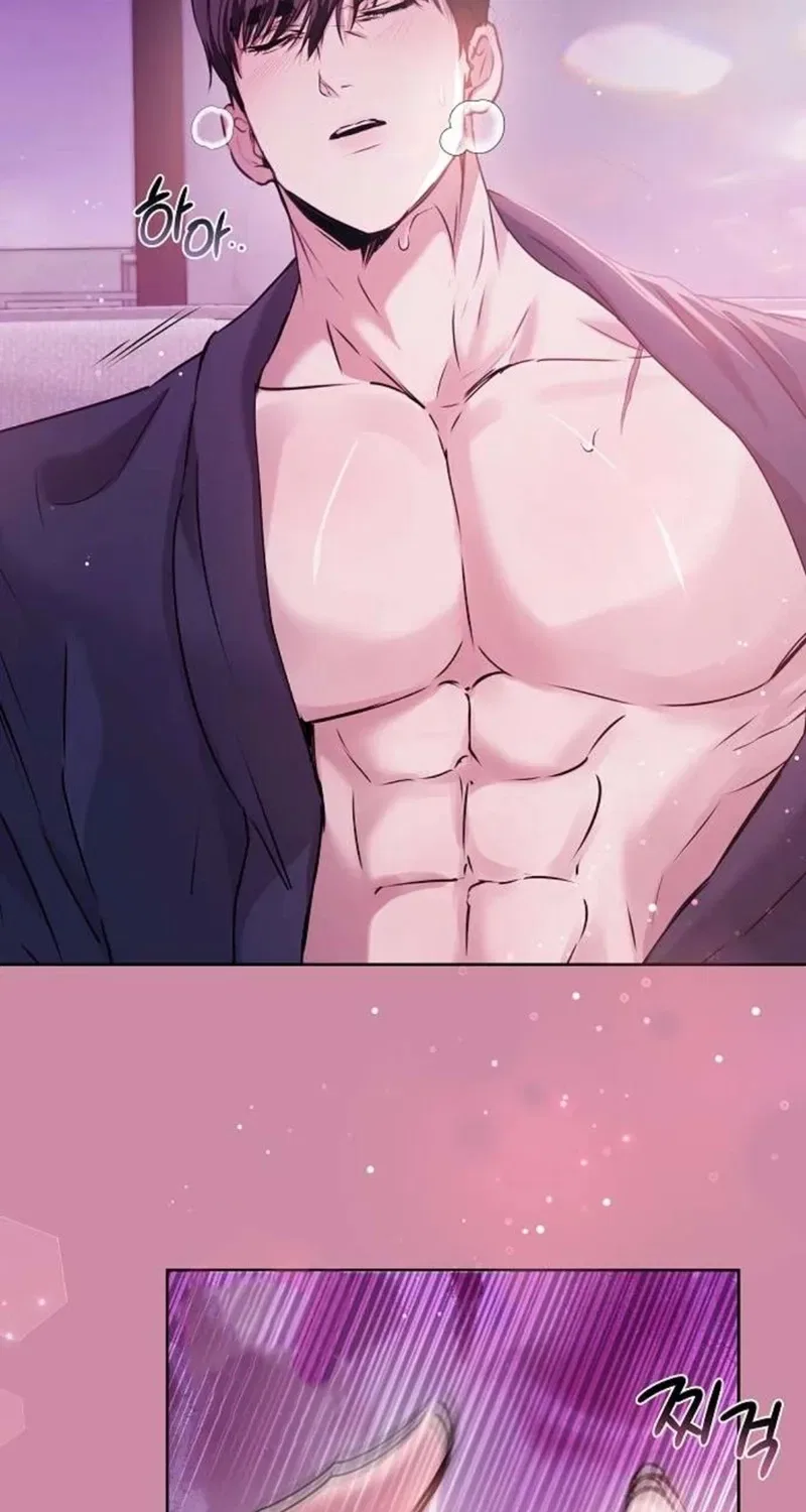 To You, Who Isn’t Kind Chapter 11 – Page 53