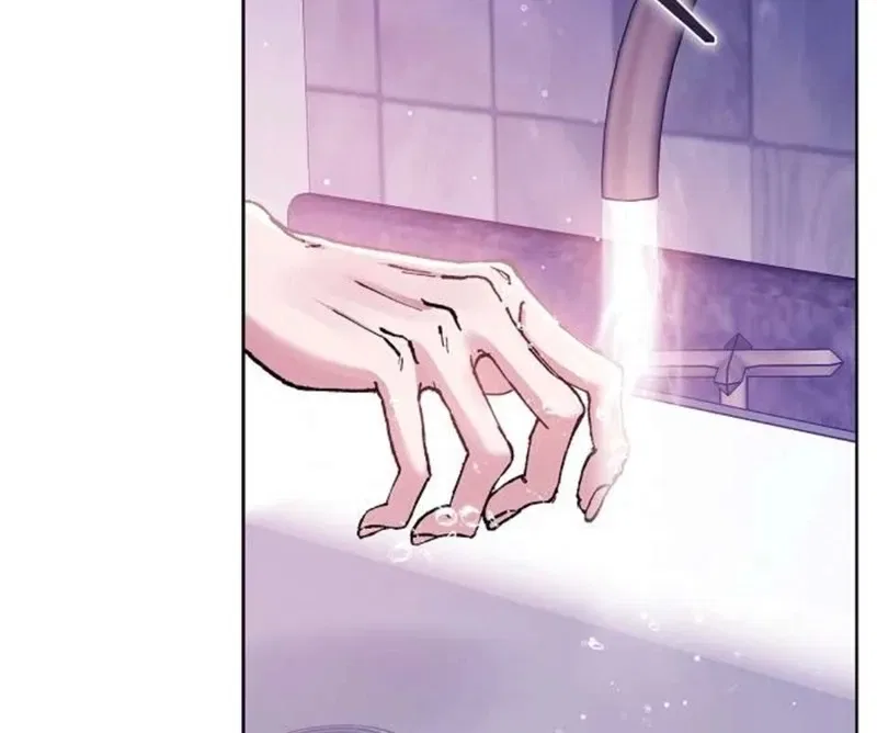 To You, Who Isn’t Kind Chapter 11 – Page 67