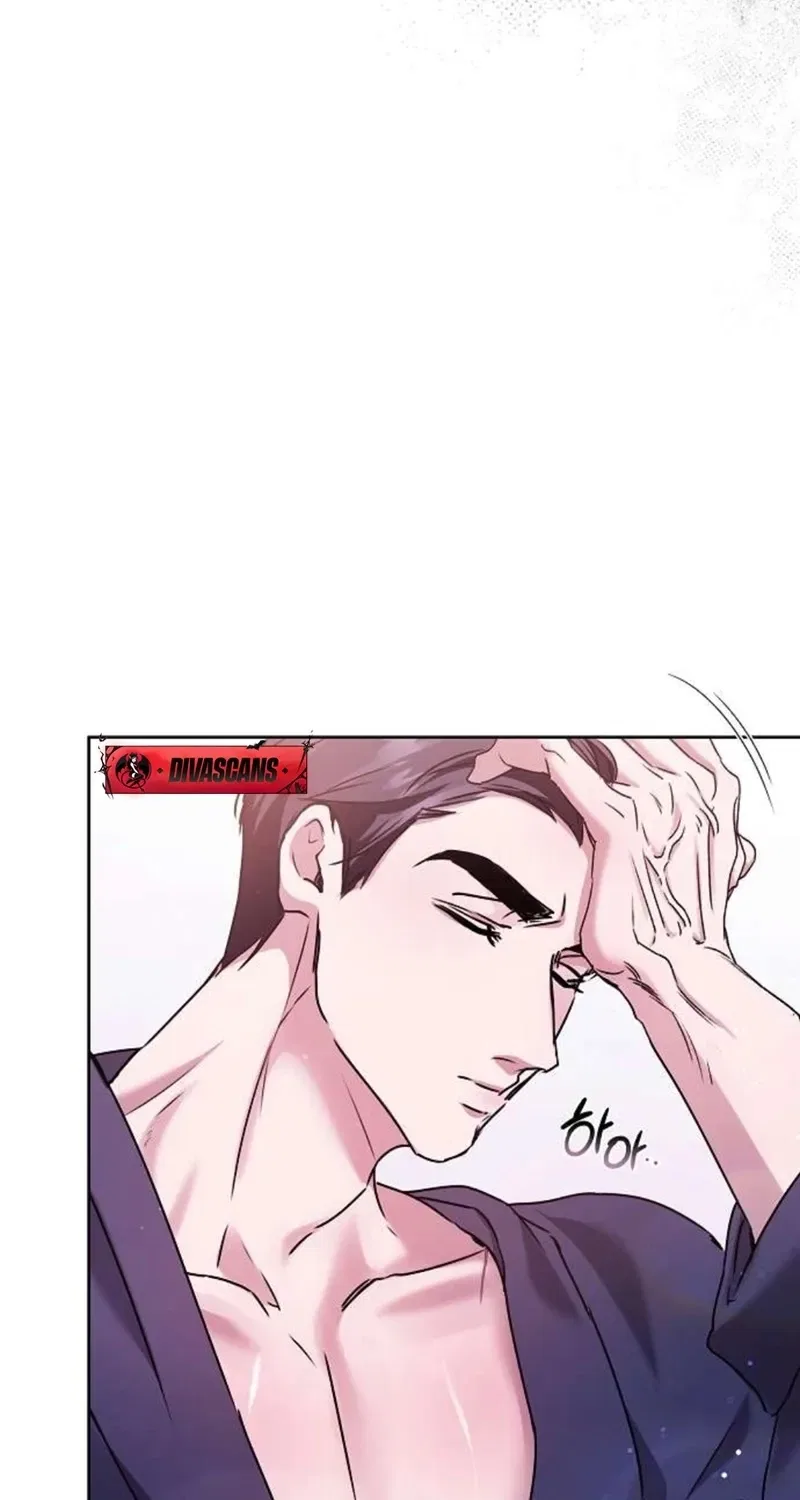 To You, Who Isn’t Kind Chapter 11 – Page 72