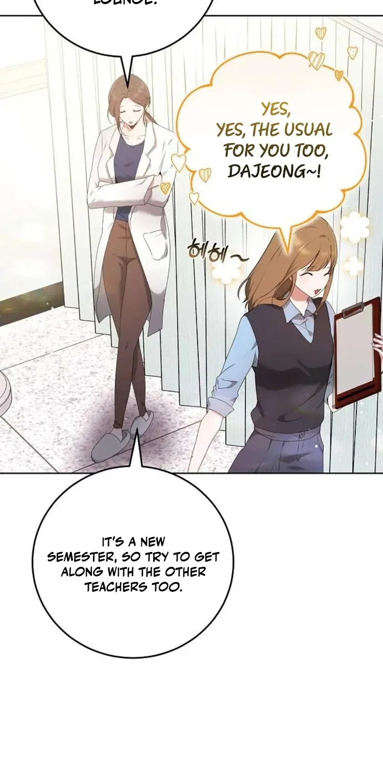 To You, Who Isn’t Kind Chapter 9 – Page 7