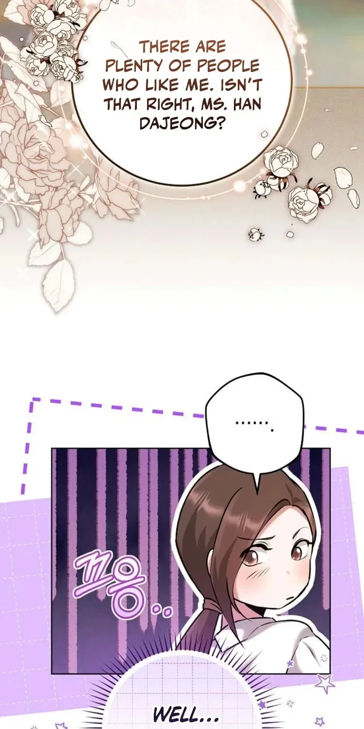 To You, Who Isn’t Kind Chapter 9 – Page 56