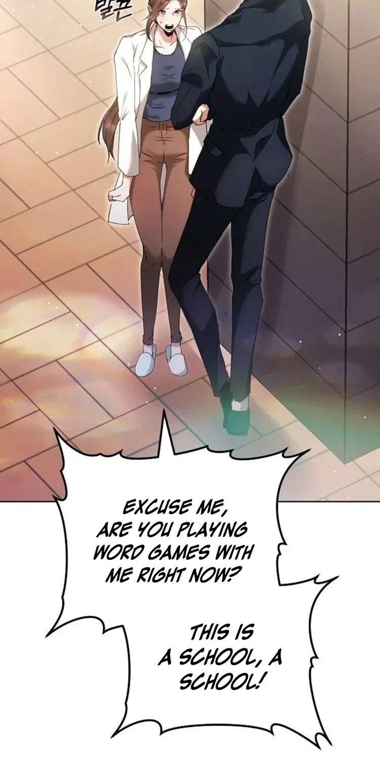 To You, Who Isn’t Kind Chapter 9 – Page 58