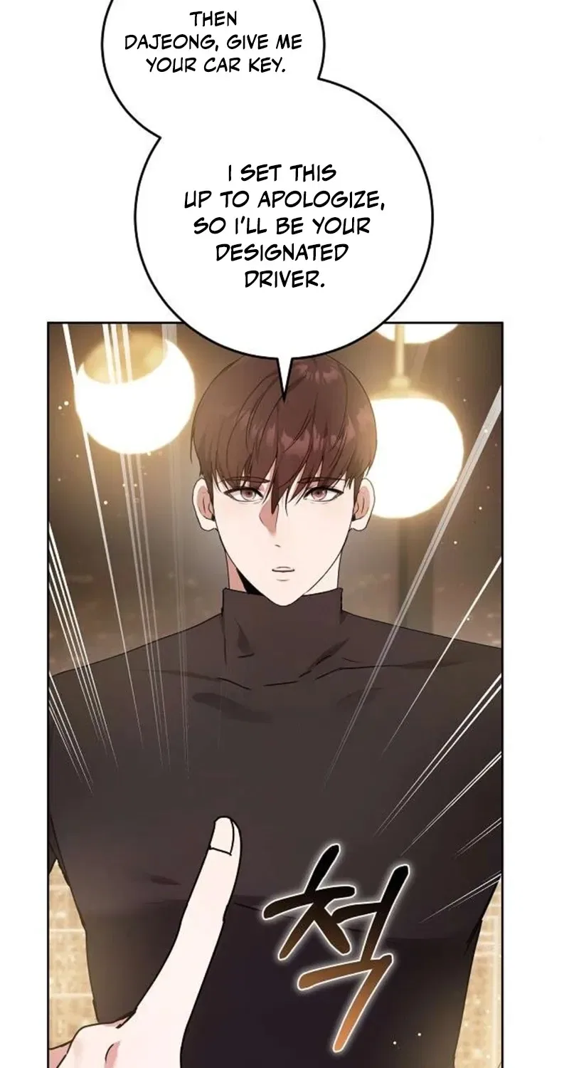 To You, Who Isn’t Kind Chapter 8 – Page 50