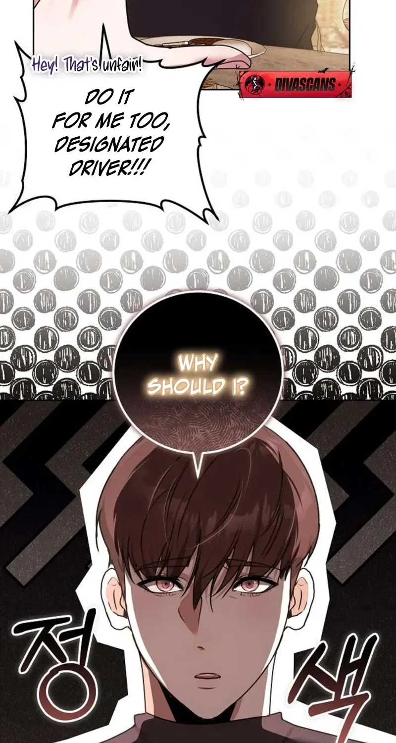 To You, Who Isn’t Kind Chapter 8 – Page 51