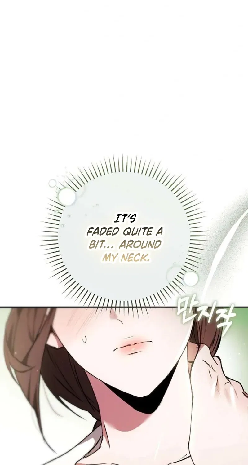To You, Who Isn’t Kind Chapter 8 – Page 69