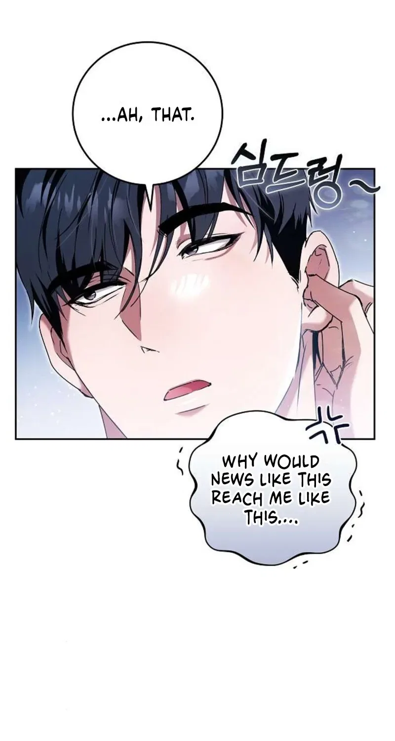 To You, Who Isn’t Kind Chapter 7 – Page 7
