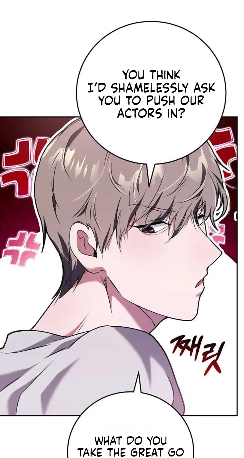 To You, Who Isn’t Kind Chapter 7 – Page 19