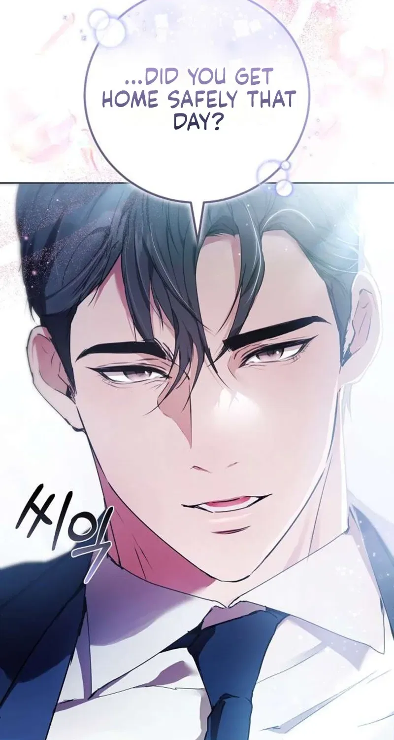 To You, Who Isn’t Kind Chapter 7 – Page 45